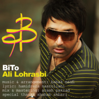 Bi To — Ali Lohrasbi cover art
