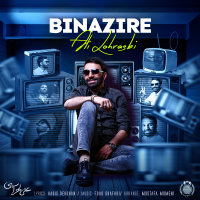 Cover of Binazire