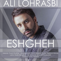 Cover of Eshgheh