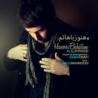 Cover of Hanooz Bahatam