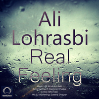 Hesse Vagheie — Ali Lohrasbi cover art