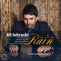 کاور آهنگ شرشره بارون