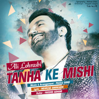 Cover of Tanha Ke Mishi