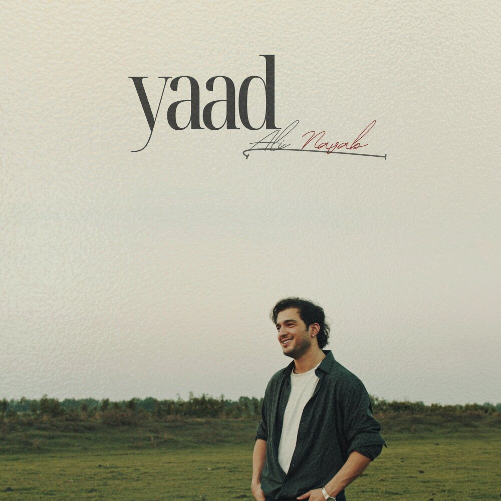 کاور Yaad