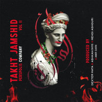 Khandevane (Ft Chopyy) — Alipasha cover art