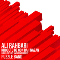 Khodeto Be Oon Rah Nazan (Puzzle) — Ali Rahbari cover art