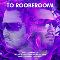 To Rooberoomi (Puzzle Radio Edit) — Ali Rahbari cover art