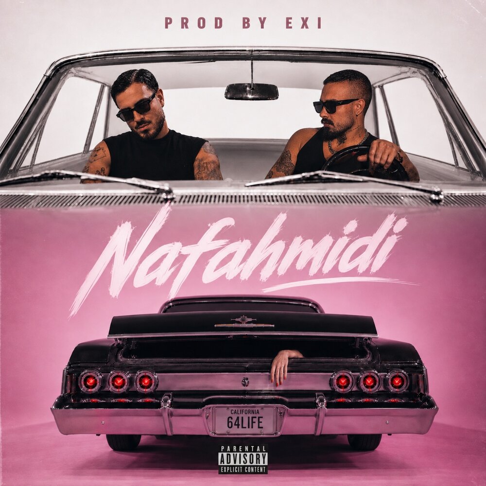 کاور Nafahmidi (Ft Saminez)