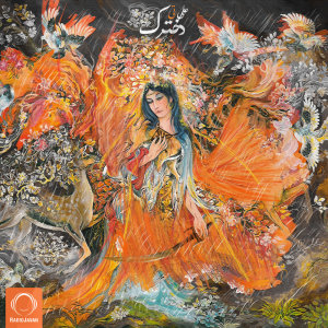 کاور آهنگ دخترک از علی تی