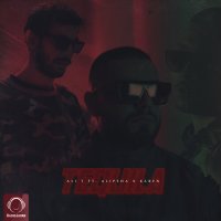 Cover of Tequila