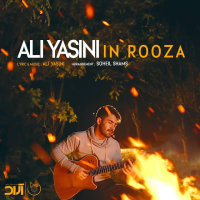 In Rooza