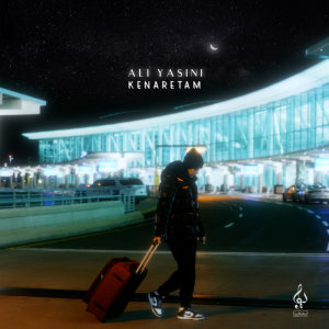 Kenaretam — Ali Yasini cover art