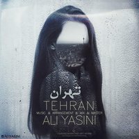 Cover of Tehran