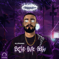 Bezar Hame Beran — Alipasha cover art