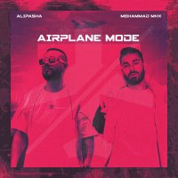 Cover of Airplane Mode