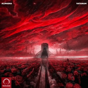 Vatanam — Alipasha cover art