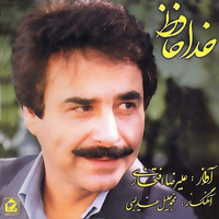 کاور آهنگ همه رفتند