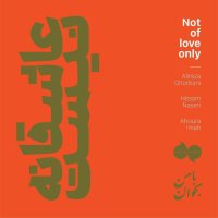 Asheghane Nist — Alireza Ghorbani cover art