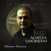 Dar Aan Chashmha — Alireza Ghorbani cover art
