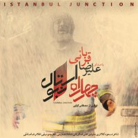 Istanbul Junction — Alireza Ghorbani cover art