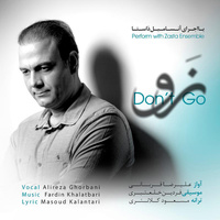 Naro — Alireza Ghorbani cover art