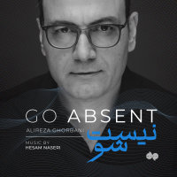 Nist Sho — Alireza Ghorbani cover art