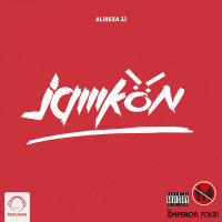 Jam Kon — Alireza Jj cover art