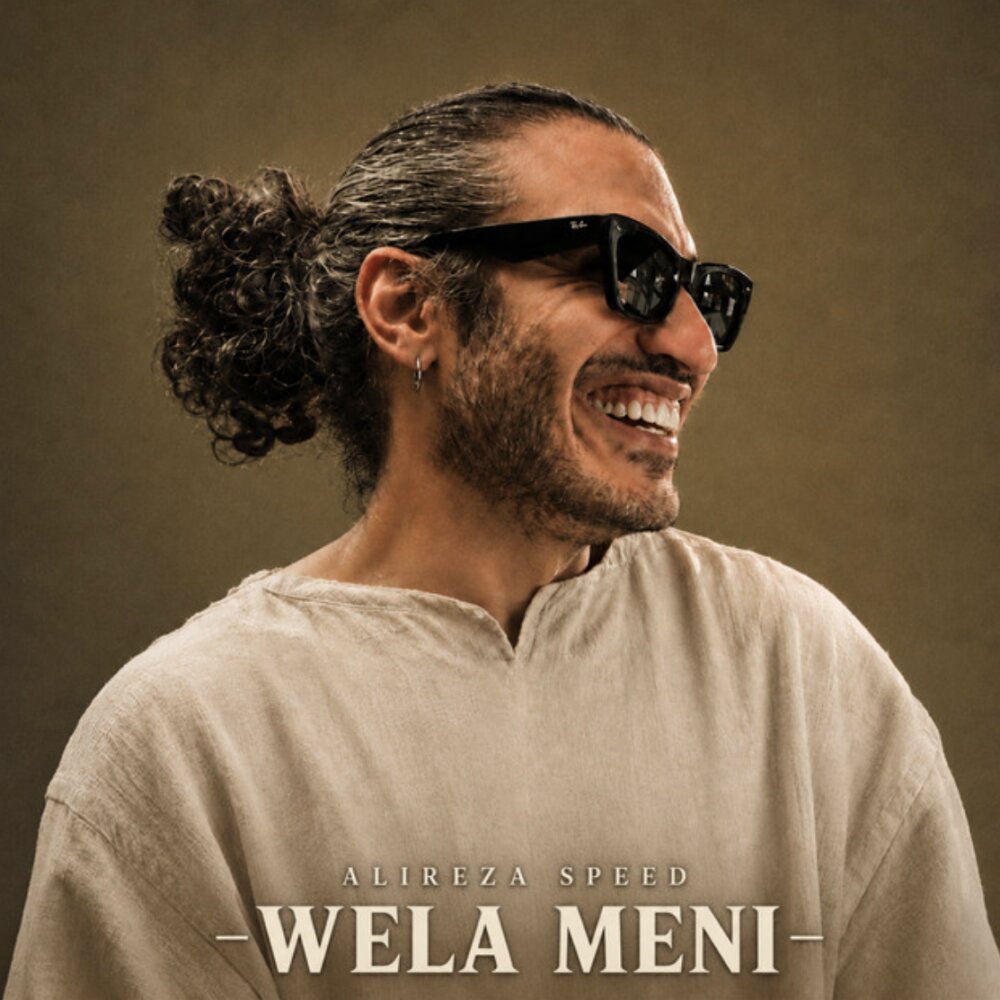 کاور Wela Meni