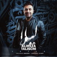 Cover of Leyla