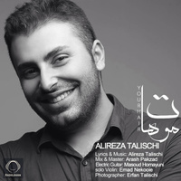 Cover of Moohat