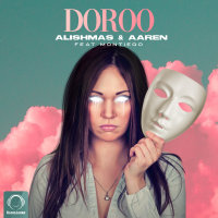 Cover of Doroo (Ft Montiego)