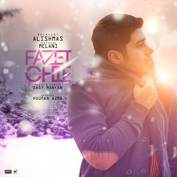 Cover of Fazet Chiye (Ft Melanie)