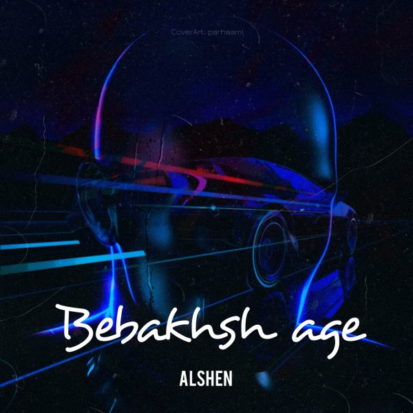 'Alshen' MP3s - RadioJavan.com