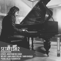 Cover of Setayesh (Piano Version)