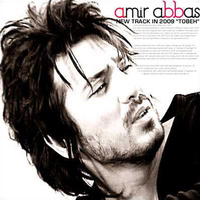 Cover of Tobeh