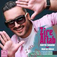 Zire Aftab (Ft Mehran Abbasi)