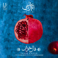 Faale Khosh — Amir Azimi cover art