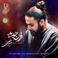 Gharne Jadid — Amir Azimi cover art