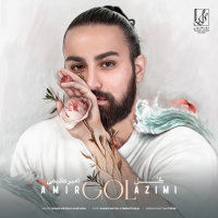 Gol — Amir Azimi cover art