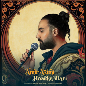 Hosele Dari — Amir Azimi cover art