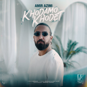 Khodamo Khodet — Amir Azimi cover art