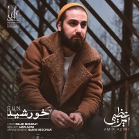 Khorshid — Amir Azimi cover art