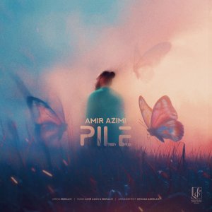 Pile — Amir Azimi cover art