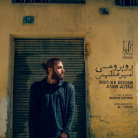 Roo Be Roomi — Amir Azimi cover art