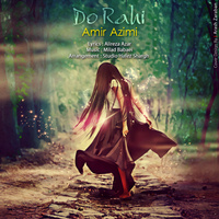 Do Rahi — Amir Azimi cover art