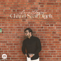 Chand Saal Digeh — Amir Farjam cover art