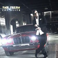 Che Aliye — Amir Farjam cover art