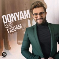 Donyam — Amir Farjam cover art