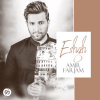 Eshgh — Amir Farjam cover art