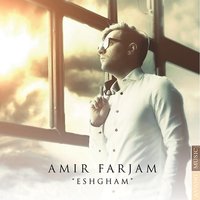 Eshgham — Amir Farjam cover art